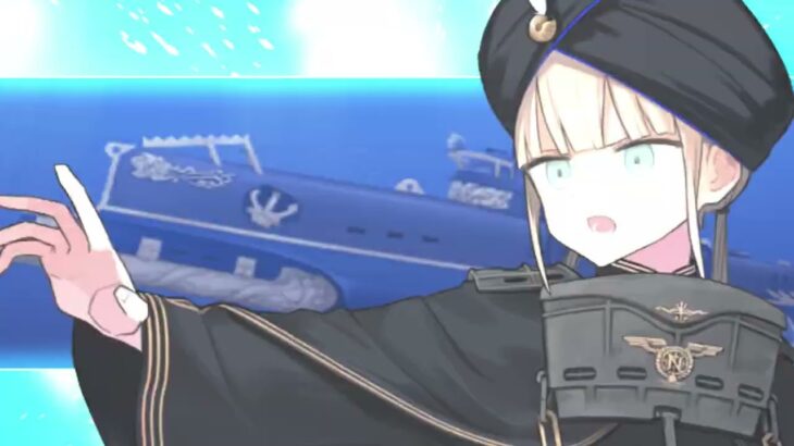 【FGO】カドックと行くトラロック戦【ナウイミクトラン】