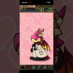 よくない😭#パズドラ