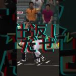 誰かプロスピ上手くなる方法教えて#プロスピa #プロ野球スピリッツa #プロスピ #リアタイ #ソフトバンク #ソフトバンクホークス#shirts