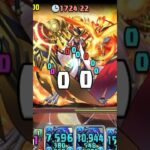 これだからT字消しが苦手 #パズドラ #太陽チャレンジ