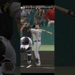 プロ野球スピリッツA（Professional Baseball Spirits A）巨人V阪神