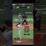 プロ野球スピリッツA（Professional Baseball Spirits A）巨人V阪神