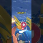 ポケモンGOバトルリーグ　マスターリーグ 1609