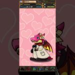 断腸の5連！#パズドラ ＃バレンタイン