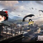 【荒野行動】Ep.1 セントラルから勝ちたい！！【ゆっくり実況】