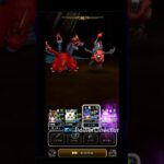 燃ゆる雪国【高難度】真似して簡単に倒そう！