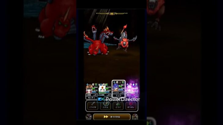 燃ゆる雪国【高難度】真似して簡単に倒そう！