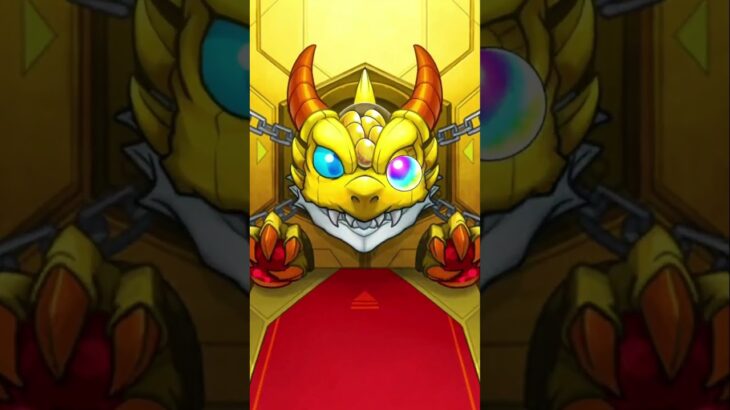 【モンスト】毎・キープガチャ ふつかめ#モンスターストライク