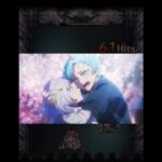 【モンスト】東京ブレイド「太陽」特殊演出②