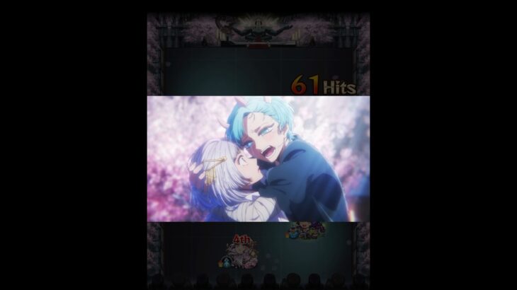 【モンスト】東京ブレイド「太陽」特殊演出②