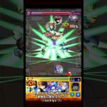 【モンスト】コラボSS鑑賞会 ワールドトリガー ガチャキャラ編 #shorts #モンスト