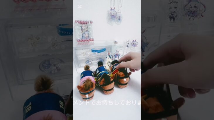 ウマ娘！！#ウマ娘 #ウマ娘プリティーダービー #ウマ娘シンデレラグレイ #開封動画 #手元動画 #オグリキャップ #タマモクロス #うさぎまん