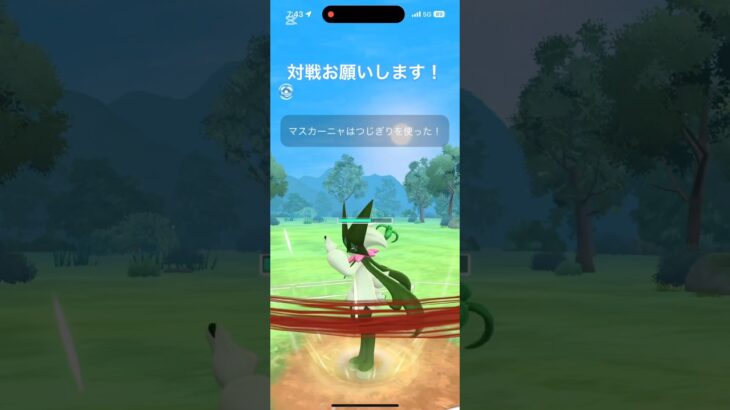 #ポケモン #ポケモンgo フレンドとSl対戦！！！