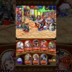 トレジャークルーズ　ONE PIECE