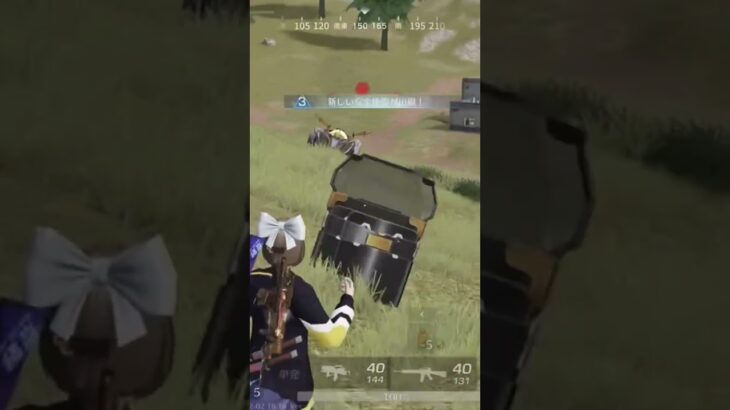 忙しい人の為のキル集！（ロングver.）#荒野行動 #荒野行動キル集 #knivesout #shortvideo #shorts #short