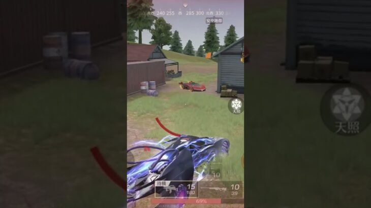 忙しい人の為のキル集！（ロングver.）#荒野行動 #荒野行動キル集 #knivesout #shortvideo #shorts #short