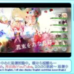 【メメントモリ】ナターシャちゃんで色々コネコネ。 【自~400M(Lv400) VS 敵3.63G(Lv1091)：ギルドツリー／63階★10】