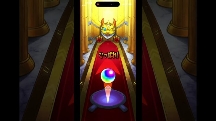 【モンスト】激闘のマイキープガチャ後半戦！！ #モンスト #モンスターストライク