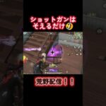 配信切り抜き！　#まろ #Maro #ちょむまろ #荒野行動 #まろ切り抜き  @marogame0926