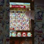 今日から新しい企画です。ワンピーストレジャークルーズW キャラのみボックス紹介してみた