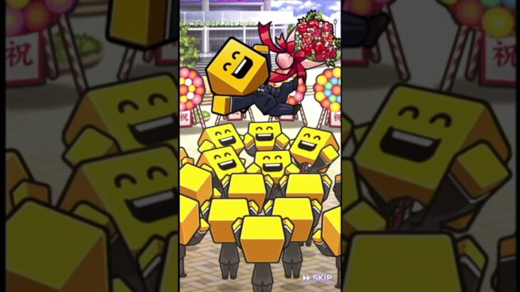 【プロ野球スピリッツA】 侍ジャパン契約書引いてみた！　#プロスピa #プロ野球スピリッツa #プロスピ #ゲーム実況 #野球 #shorts