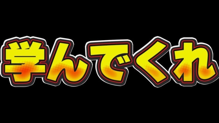 連動しないなら絶対に流行らない放置パズドラが出るらしい！！【パズドラ実況】＃パズドラ
