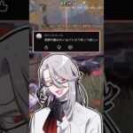 【自作】荒野行動を自作で完全再現してみたwww#shorts #荒野行動