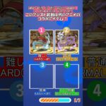 【ソシャゲコラボクイズ1】ソシャゲ（パズドラ）のコラボアイテムからコラボ先のアニメタイトルを当てて【ANIME QUIZ】