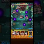 【モンスト】コディエゴスをボス2ワンパン　#モンスト