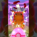 omg🤯 Gigantamax Pikachu in pokemon go.