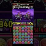 「俺がパズドラやってた時なんかぁ」