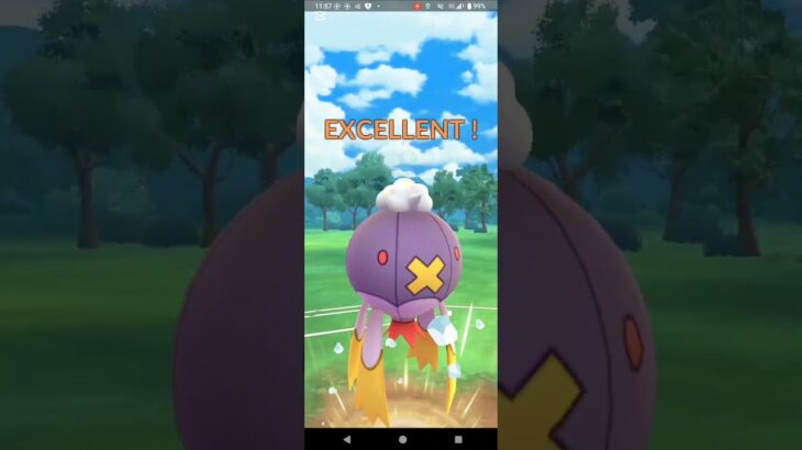 スーパーリーグ【ポケモンGO】ジラーチ、フワライド、Sドラピオン