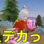 【朝活】＃虫取り「軍団活動」ミッション【荒野行動】1860PC版『KNIVES OUT』「荒野の光」#荒野新生活応援 #荒野inラブ