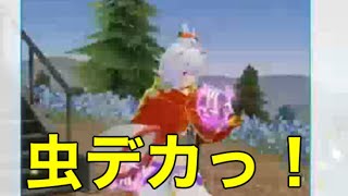 【朝活】＃虫取り「軍団活動」ミッション【荒野行動】1860PC版『KNIVES OUT』「荒野の光」#荒野新生活応援 #荒野inラブ