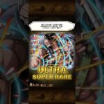Kizuna Clash & Support Sugo-Fest – Part 1 ☠️ OPTC