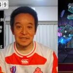 【ドラクエウォーク】超高難度 4戦目　DQⅠ＆Ⅱ ReWALK　2026年03月04日（水）