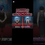 次の荒野コラボはグール！ #れる #荒野inラブ #荒野新生活応援 #荒野行動 #荒野コラボ