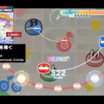 【あんスタMusic】僕の気持ちを描く（Hard）