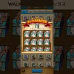 #768【ドラクエウォーク】WALKフェスSP心珠ボックス開封