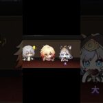 【加字遊戲】原來你也玩原神