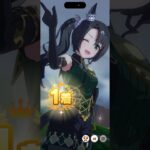 サトノクラウンの勝利演出 #ウマ娘 #ウマ娘プリティーダービー #サトノクラウン #shorts