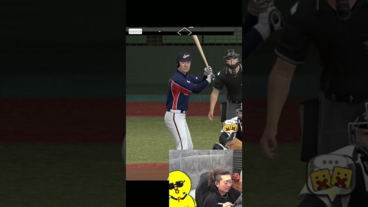 生き返った福留【プロスピA】#shorts