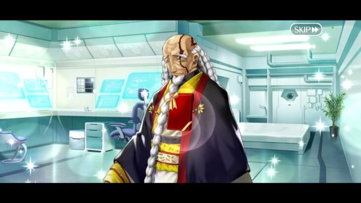 【FGO】張角にバレンタインチョコをあげる#fgo