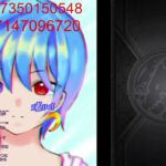 初見さん歓迎！のんびり覇者のぼりつつ 雑談しながらのんびりモンスト！