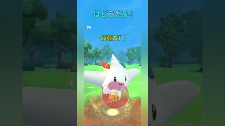 【ポケモンGO】シャドウラグラージでぶち抜く！【ジャングルカップ】【バトルリーグ】#shorts #ポケモンgo #goバトルリーグ #gbl #ジャングルカップ #pokemongo