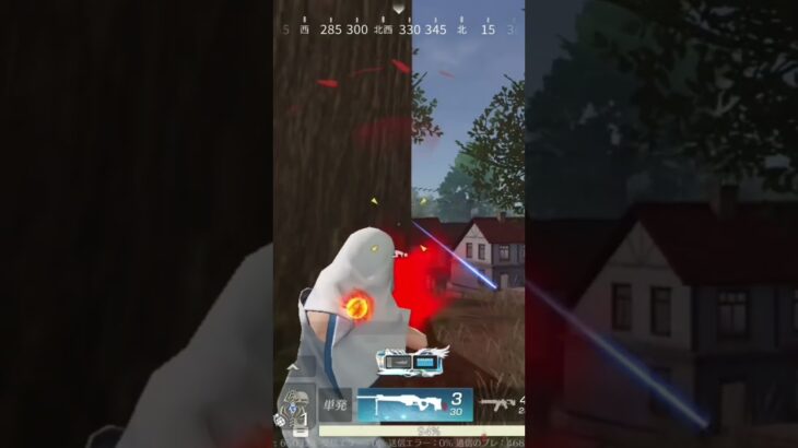 【荒野行動世界一下手くそなプレイヤー】 #荒野行動 #荒野行動女子 #転スラ #リムル