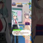 ウマ娘 プリティーダービー ゆこま温泉へのお礼にユノハナブルームに旅館に自身の発明品を送ろうとするシュガーライツ博士