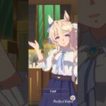 ウマ娘 プリティーダービー ヴィクトワールピサとのウマさんぽ ヴィクトワールピサ誕生日記念