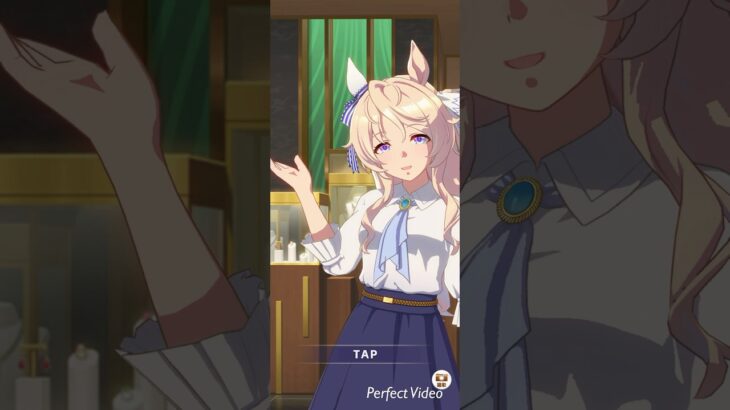 ウマ娘 プリティーダービー ヴィクトワールピサとのウマさんぽ ヴィクトワールピサ誕生日記念