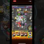 アムネディア めぐみん艦隊 #モンスト #この素晴らしい世界に祝福を